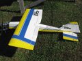 IMG_0533